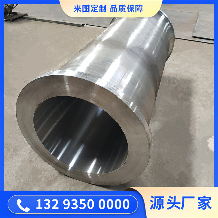 鍛造40Cr螺母鍛件