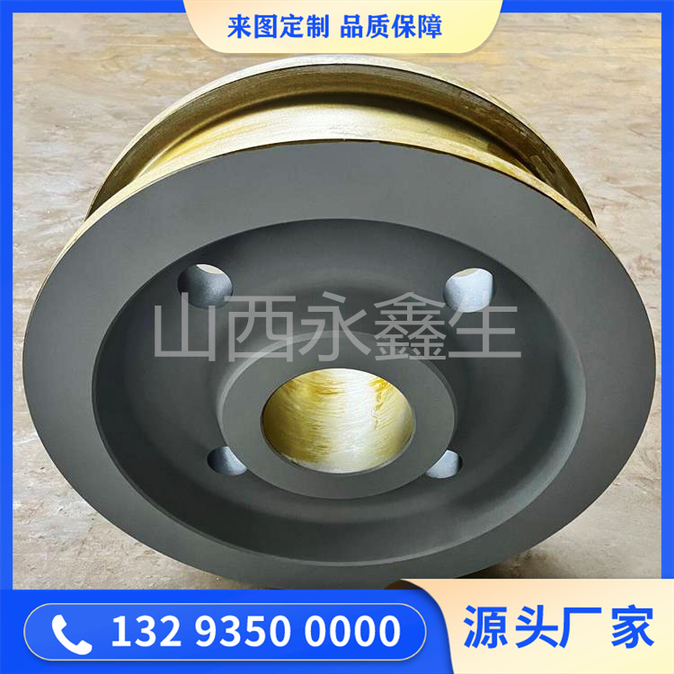 如何標記車輪鍛件呢？