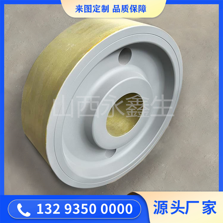 鍛造側(cè)裝煤車車輪