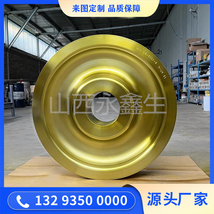 國內模鍛車輪鍛件鍛造廠家哪家更值得信賴？