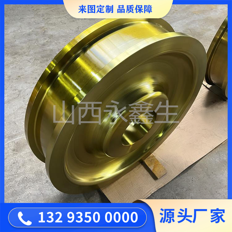 車輪鍛件鍛造廠家有沒有性價(jià)比高的推薦？