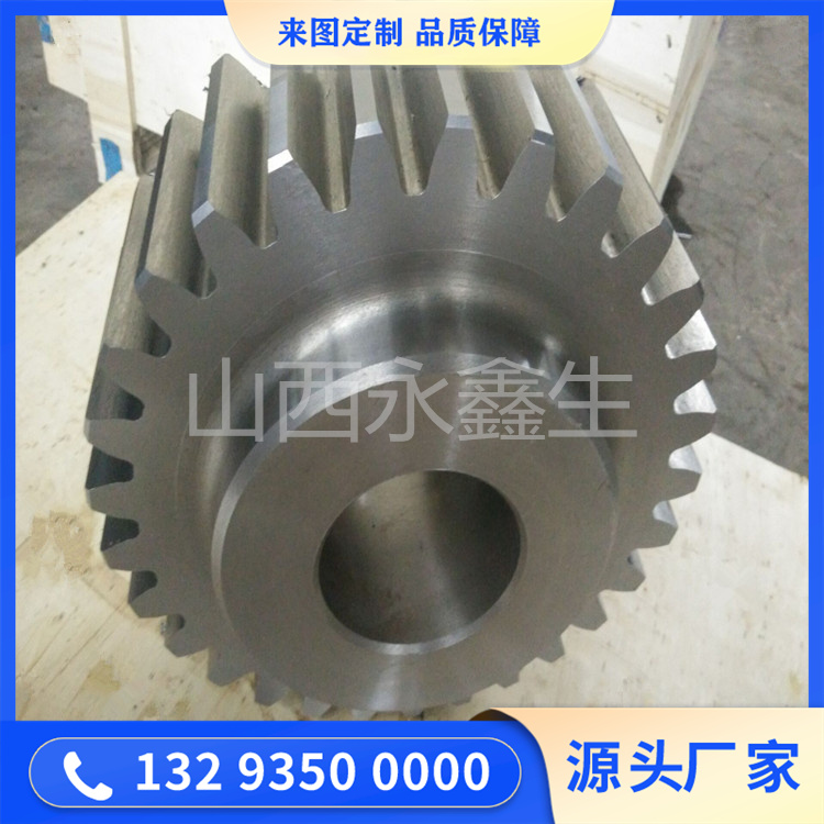 20CrMnTi齒輪鋼生產(chǎn)實(shí)踐