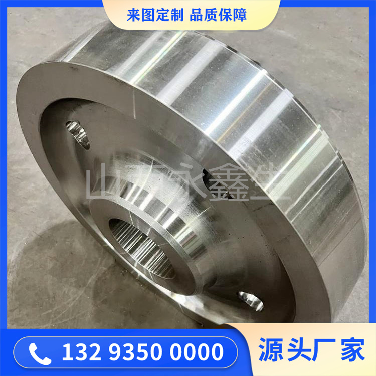 搗固車車輪鍛件