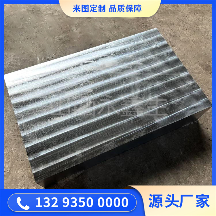 4Cr13模具鋼鍛造件