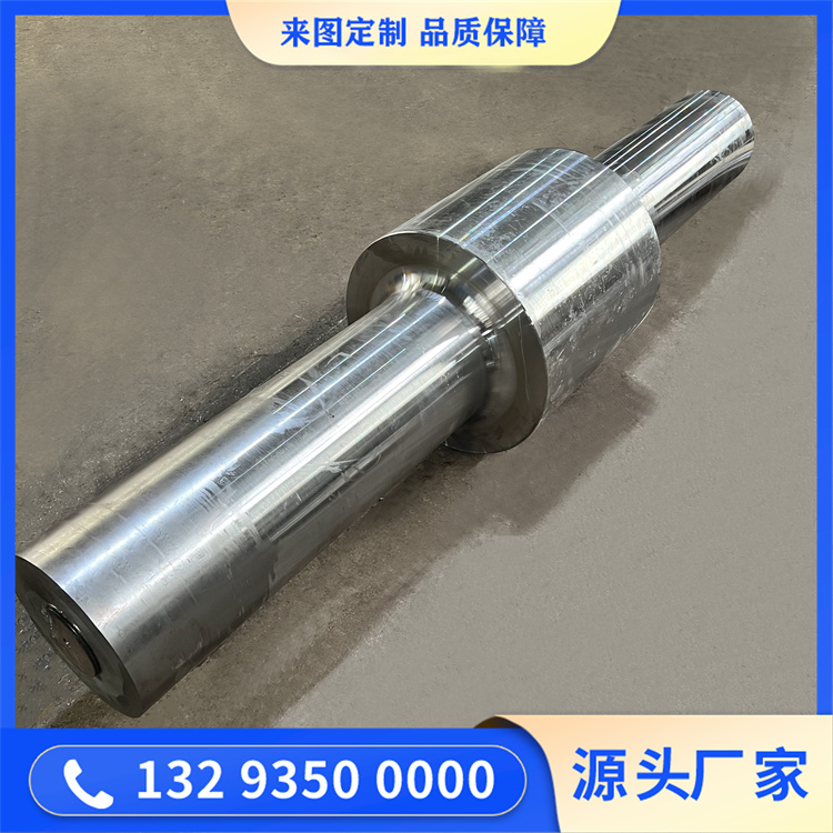 92Cr2Mo軋輥輥套鍛件