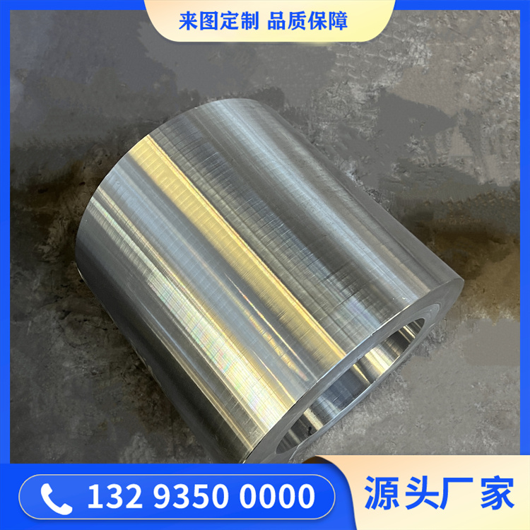 鍛造石油機械油管頭鍛件