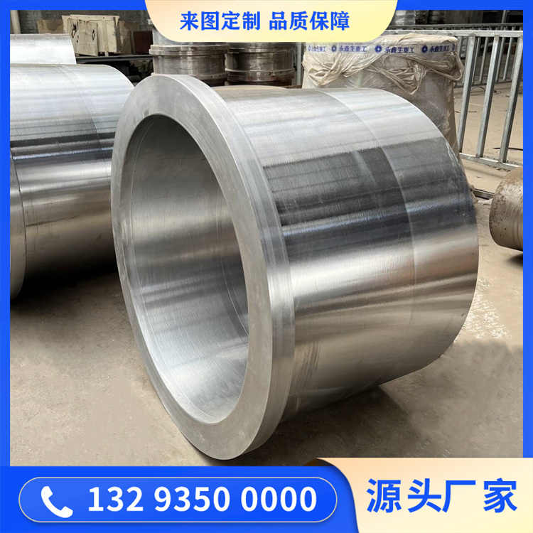 雙螺桿出機鍛件