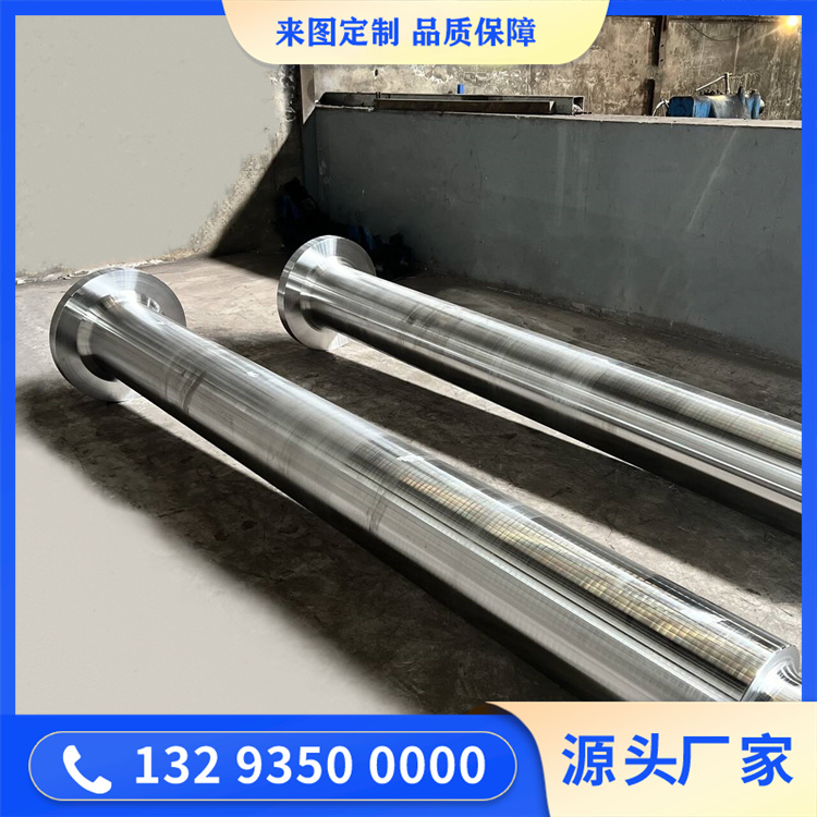 高壓輥磨機鍛件