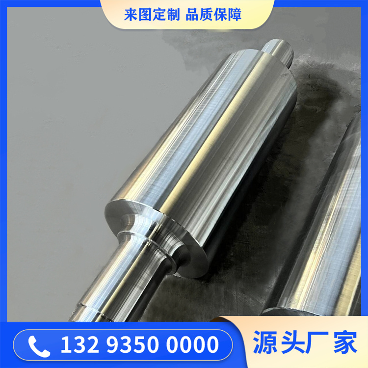 鍛造卷板機上下輥鍛件