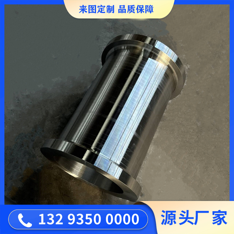 鍛件