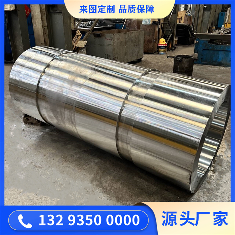 選擇我廠鍛造的副鉤擺動(dòng)架鋼套鍛造  ，為您的生產(chǎn)線注入持久動(dòng)力