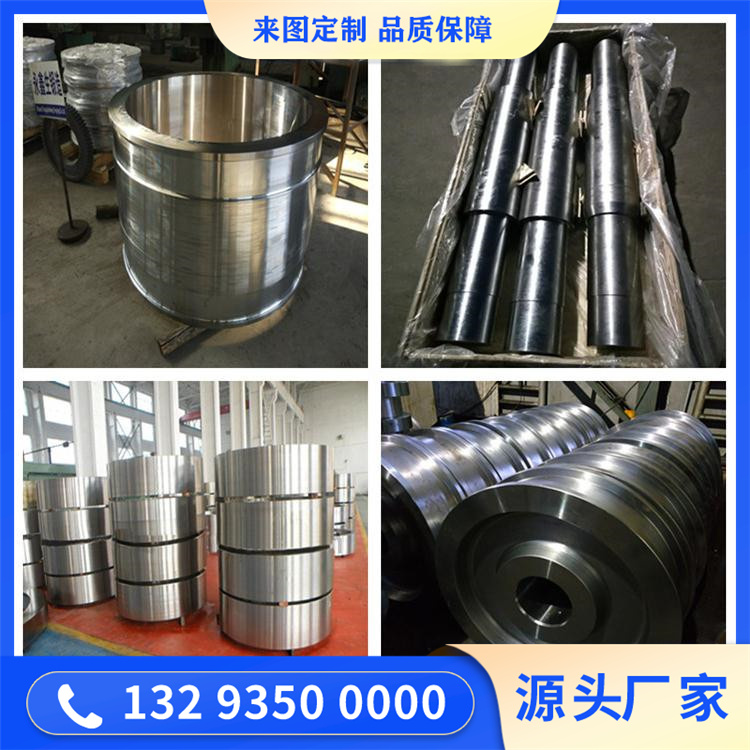 淬透性拉滿！山西永鑫生重工 35CrMo 墊塊重載設備剛需件