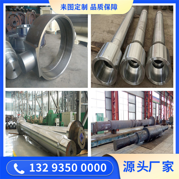 35CrMo機架立柱選對廠！山西永鑫生重工鍛件高強度耐磨活塞，工況無憂