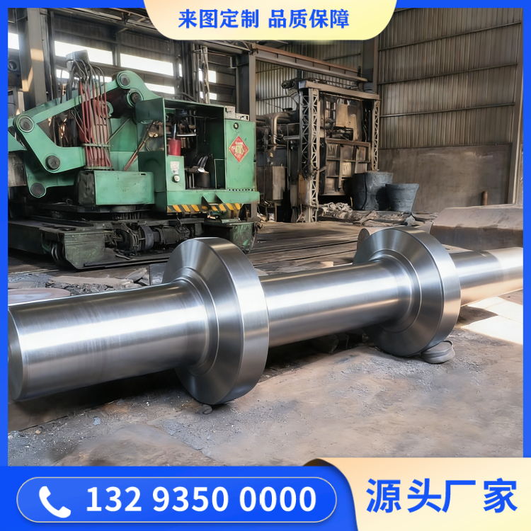 軸鍛件 &mdash;&mdash; 工業裝備的 &ldquo;動力脊梁&rdquo;