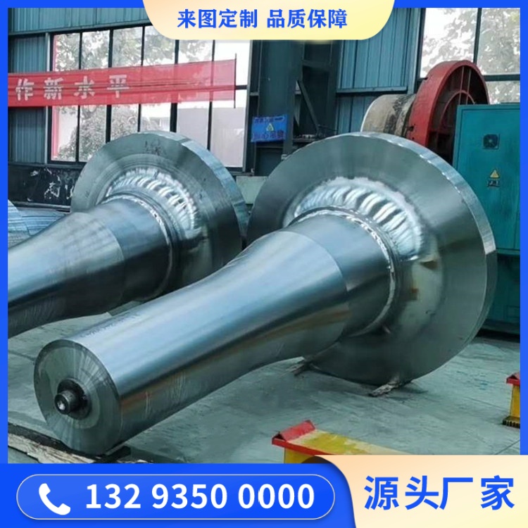 重型軸鍛件在重型機(jī)械領(lǐng)域的應(yīng)用及注意事項(xiàng)