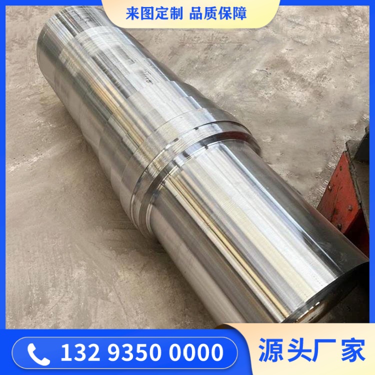 軋輥軸鍛件表面處理與防護(hù) &mdash;&mdash; 延長使用壽命的關(guān)鍵