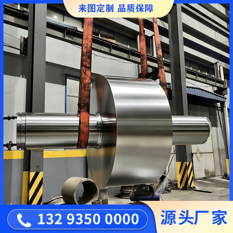 拖輪軸鍛件定制化服務(wù) &mdash;&mdash; 山西中重重工的核心競爭力