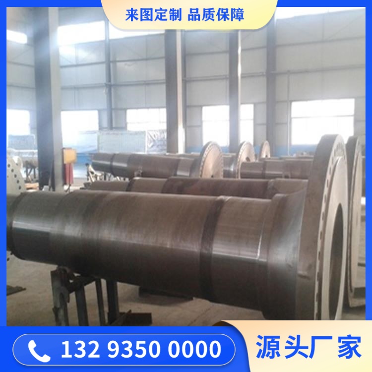 風電空心軸鍛件