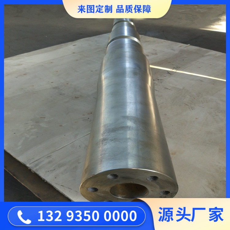 源頭廠家直供：空心軸鍛件的品質(zhì)把控與生產(chǎn)優(yōu)勢(shì)