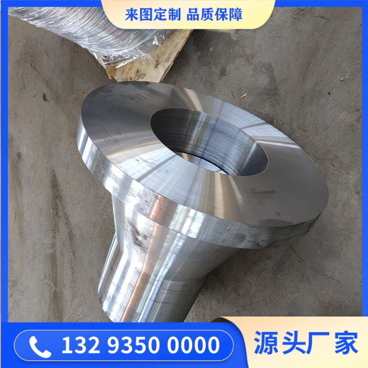 專業(yè)空心軸鍛件生產(chǎn)廠家：以匠心鑄品質(zhì)，以專業(yè)贏信任