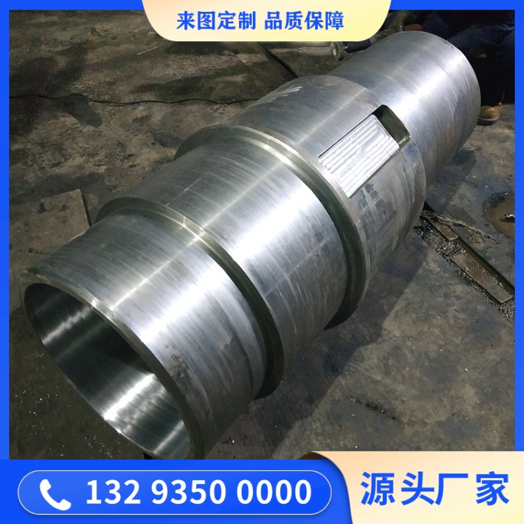 空心軸鍛件定制服務(wù)：適配多元工況，解決客戶核心需求