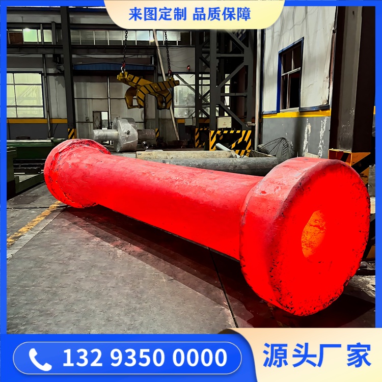 風電空心軸鍛件