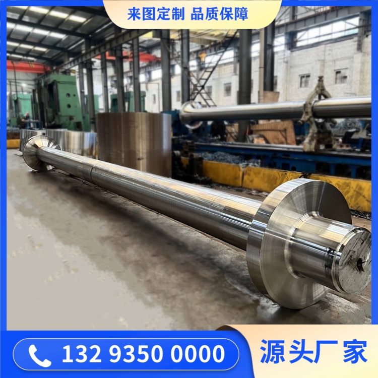 綠色智能 &mdash;&mdash; 大型軸類鍛件基地的高質(zhì)量發(fā)展路徑