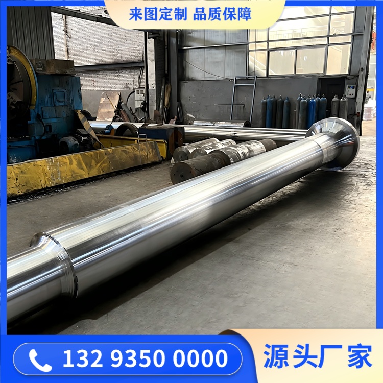 技術(shù)立基 &mdash;&mdash; 大型軸類鍛件加工基地的核心競爭力