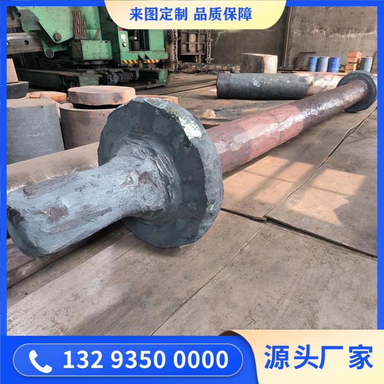 全產(chǎn)業(yè)鏈布局 &mdash;&mdash; 大型軸類鍛件基地的效率與韌性密碼
