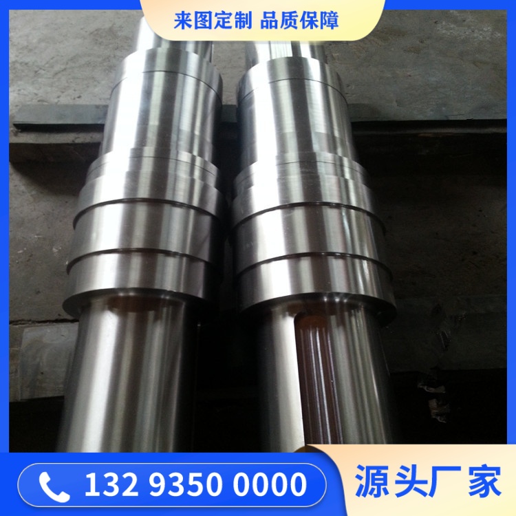 匠心鑄重器：大型軸類鍛件加工生產(chǎn)基地紀實