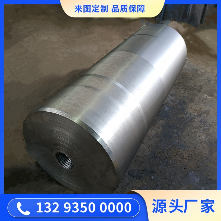 空心軸鍛件的生產(chǎn)工藝解析：務(wù)實(shí)匠心，鍛就可靠品質(zhì)