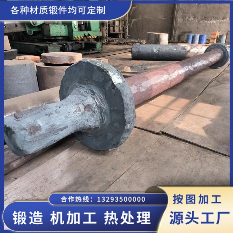 45#鋼主軸鍛件的工藝適配性與加工優(yōu)勢