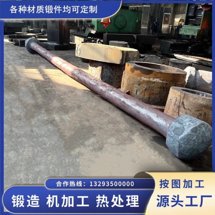 45#鋼主軸鍛件的力學(xué)性能與結(jié)構(gòu)優(yōu)勢