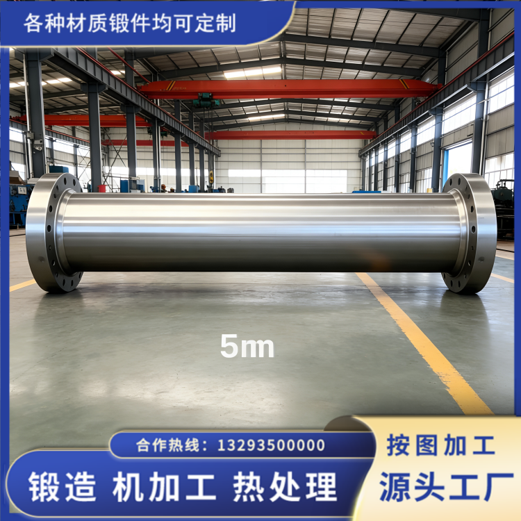 35CrMo 船舶軸鍛件船級認證實踐與要點