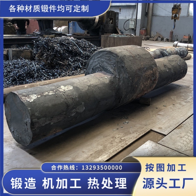 42CrMo偏心軸鍛件非標加工實操要點及質量管控