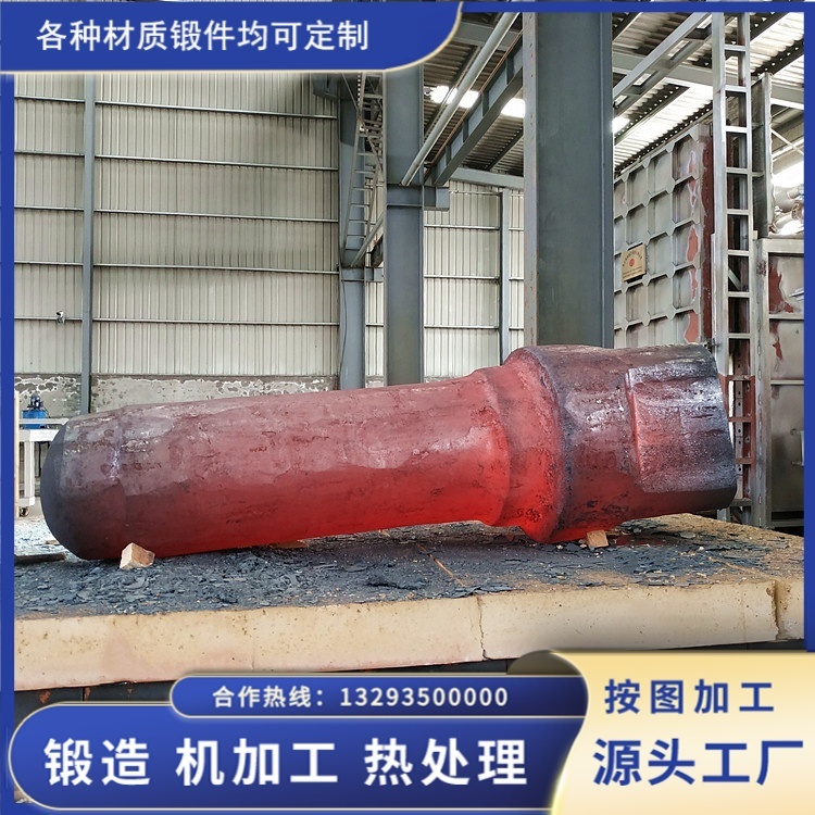 17CrNiMo6軸類鍛件基礎熱處理工藝優化