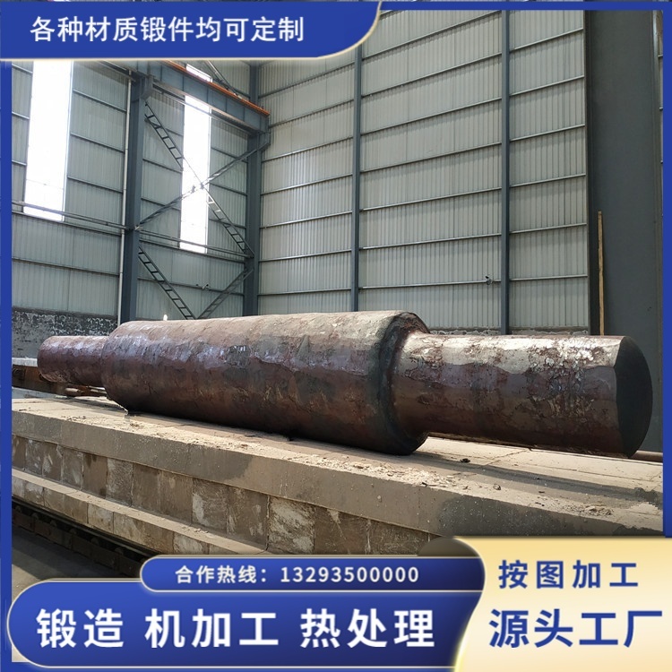 石油化工設備長軸鍛件定制的核心要求與實踐要點