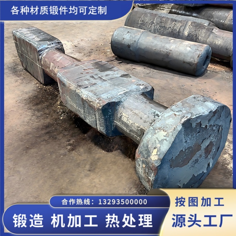 深耕重載領(lǐng)域，42CrMo 軸類鍛件廠家的品質(zhì)堅(jiān)守