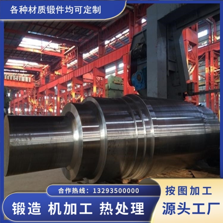 40Cr合金軸類鍛件精加工實(shí)操流程及細(xì)節(jié)管控