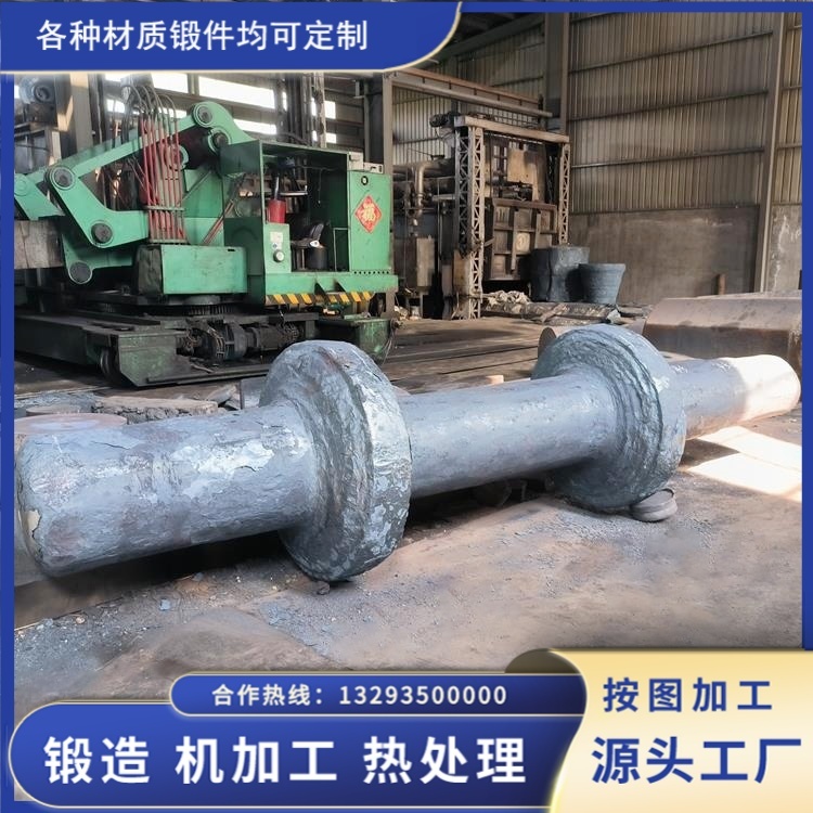 18CrNiMo7-6 高強度軸鍛件