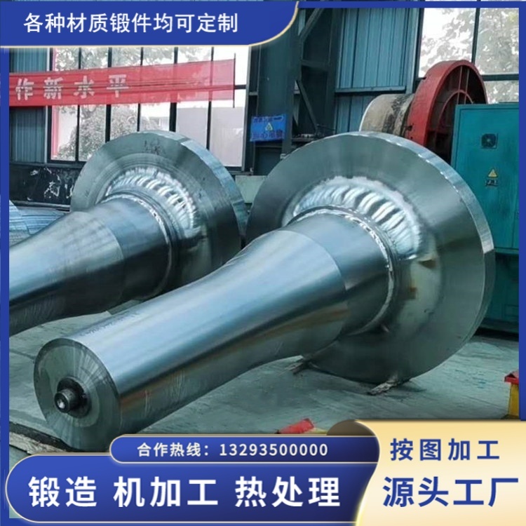 4140 合金結構鋼軸類鍛件加工工藝與質量控制