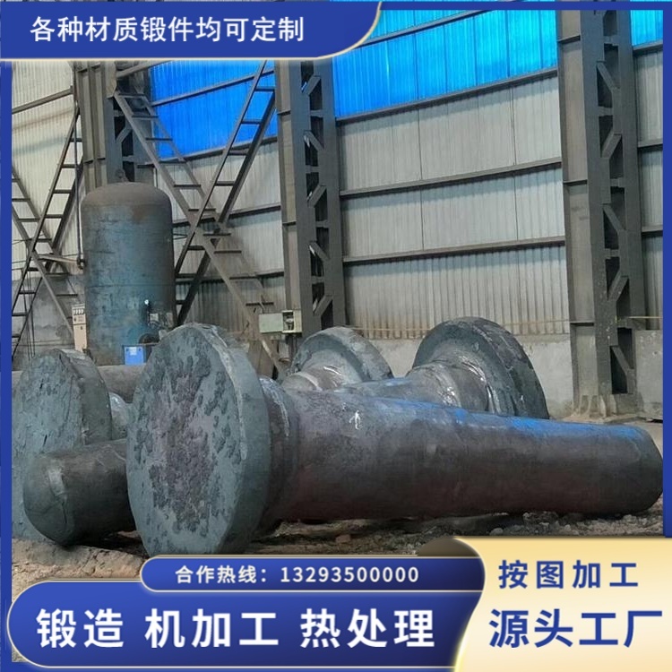 42CrMo4 風電主軸鍛件：重載工況下的核心承載部件