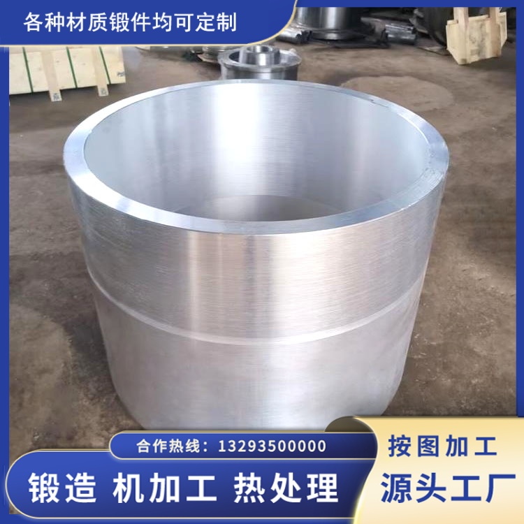 7075鋁合金鍛件的特性及航空航天專用鍛件鍛造工藝