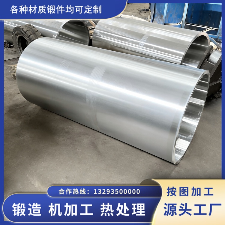 2A11鋁合金