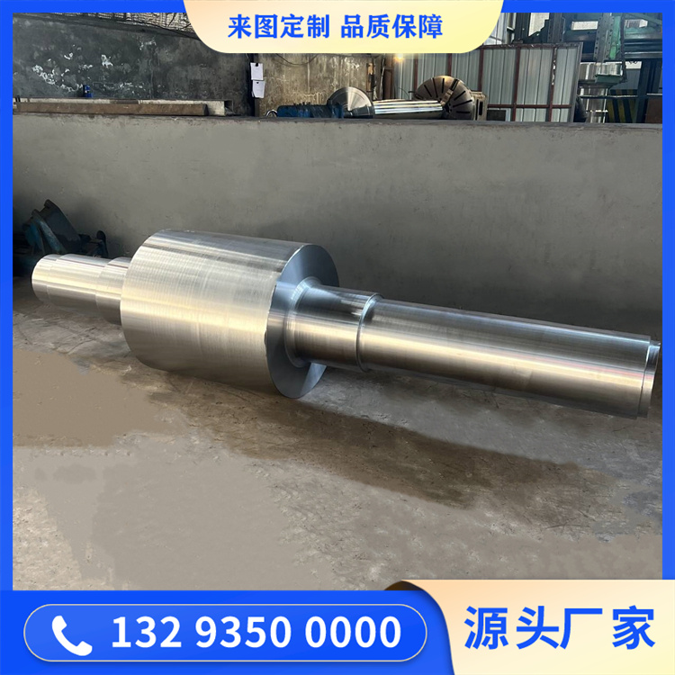 鍛造電機(jī)軸鍛件