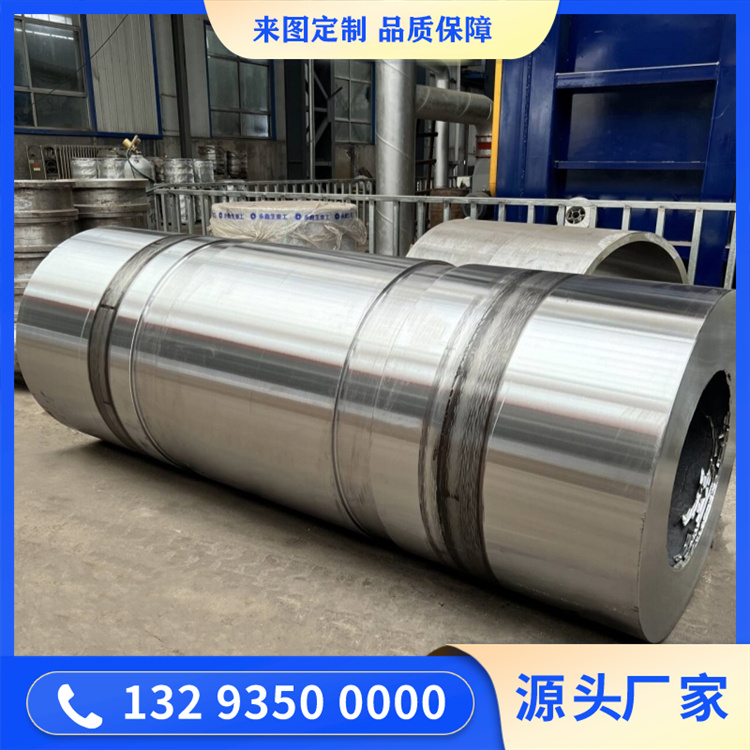 選擇我廠鍛造的副鉤擺動架鋼套鍛造  ，為您的生產線注入持久動力