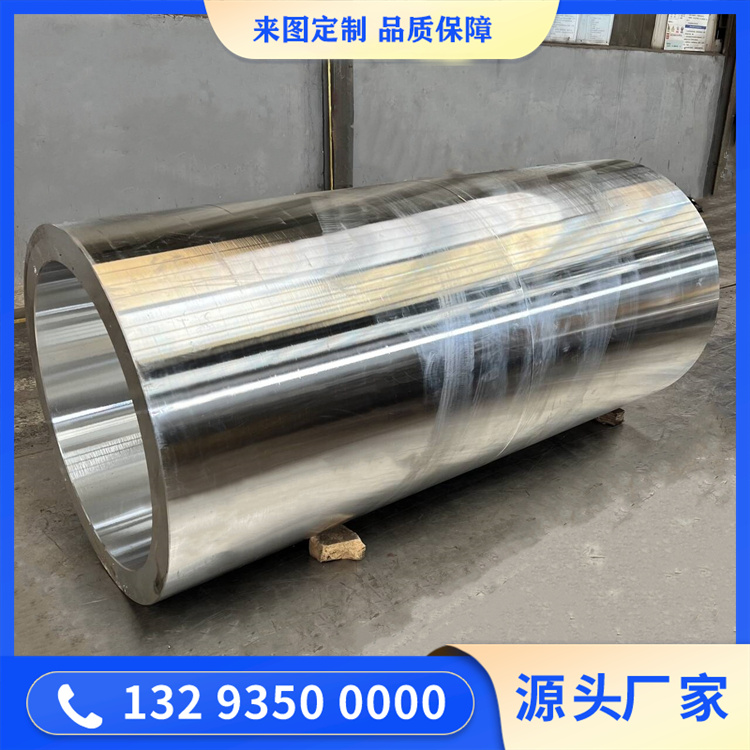 卷板機上下鍛件毛胚，專注提升卷板機使用壽命